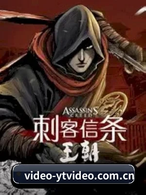 📖 樱桃视频的发家史 - 体育信息内容服务